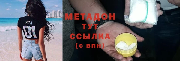 гидропоника Арсеньев