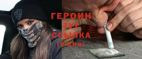 гидропоника Арсеньев